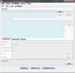 MKVToolnix28.0