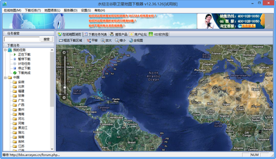 谷歌地图高清卫星地图25.5.0.1