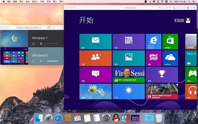 Parallels Desktop 14 Mac虚拟机