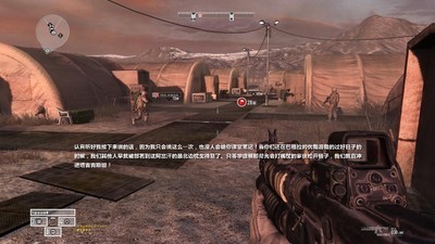 闪点行动3红河