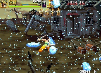 三国战记2群雄争霸