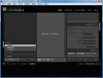 AdobePhotoshopLightroom