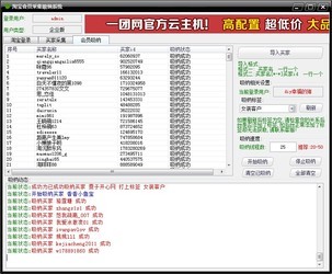 ceHgOV7g3Wp0.jpg