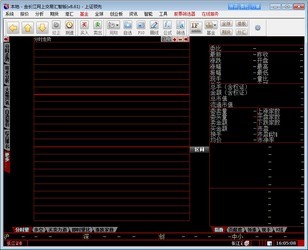 长江证券金长江汇智版V6