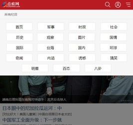 软件下载网站源代码 ce9UIiOuwSG6U.jpg