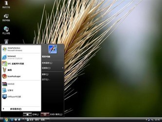  VistaPerfection X4������������ XP��