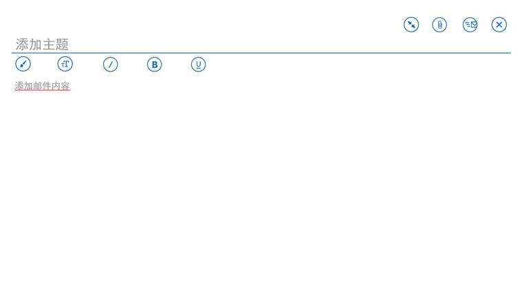  139����Win8ר�� 