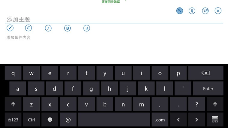  139����Win8ר�� 