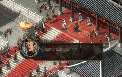 新问鼎