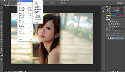 PhotoshopCC