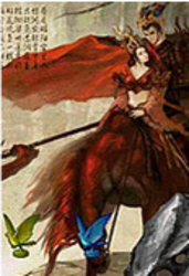 曹操传mod吕布传