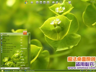  ��Ȥ������������ XP/VISTA/WIN7��