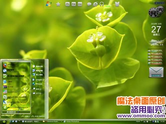  ��Ȥ������������ XP/VISTA/WIN7��