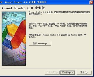 MicrosoftVisualStudio