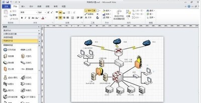 Microsoft Office Visio 2015中文版