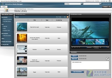 Microsoft Silverlight5.1