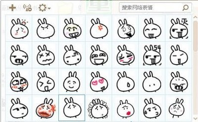 螃蟹大人的兔子