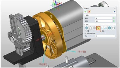 中望3D2019版for Win7/8/10 64位