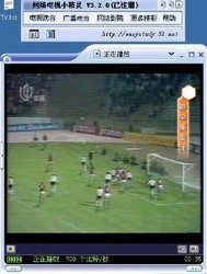  �������С���� 6.0