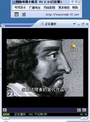  �������С���� 6.0