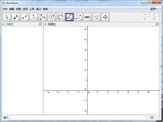GeoGebra中文版6.0.510