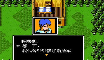 索菲亚的复苏