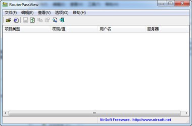 RouterPassView1.80
