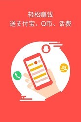 微信红包牛牛作弊器
