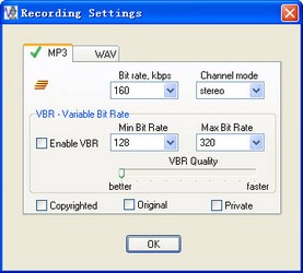 ADStreamRecorder