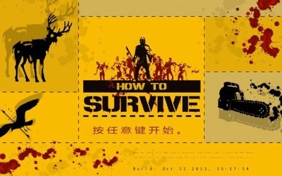 生存指南HowtoSurvive