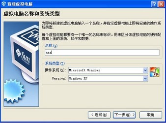  virtualbox 6.1.24