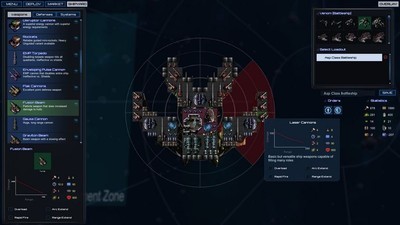 星际殖民