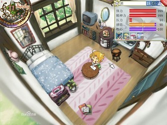 美少女梦工厂5