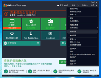 杀毒软件排行_杀毒软件排行榜2021(2)