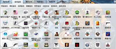 蝌蚪游戏平台