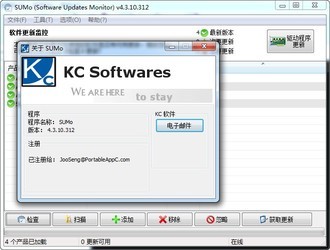 SUMo5.8.4