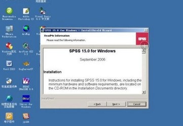 SPSS15.0