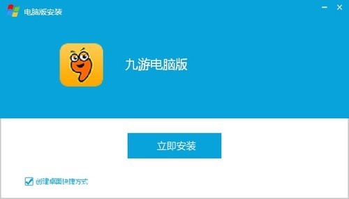 九游游戏中心版本 ceTZl6Eg5narE.jpg