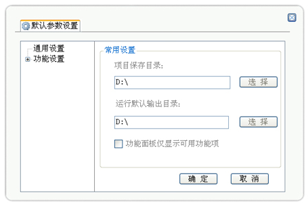 PDF���������ĸ������ ʵ�õ�PDF���������Ƽ�