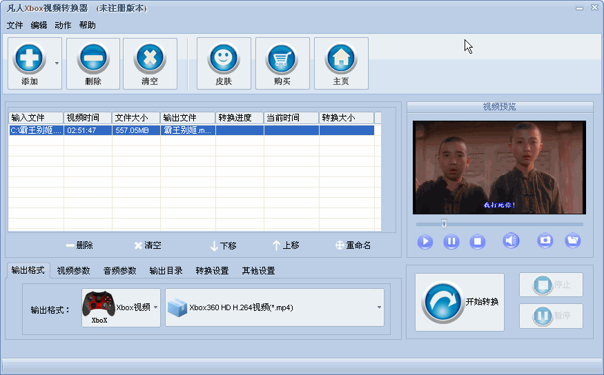 ��Ƶ��ʽ�����ĸ��� 2024�����Ƶ��ʽ�������а�