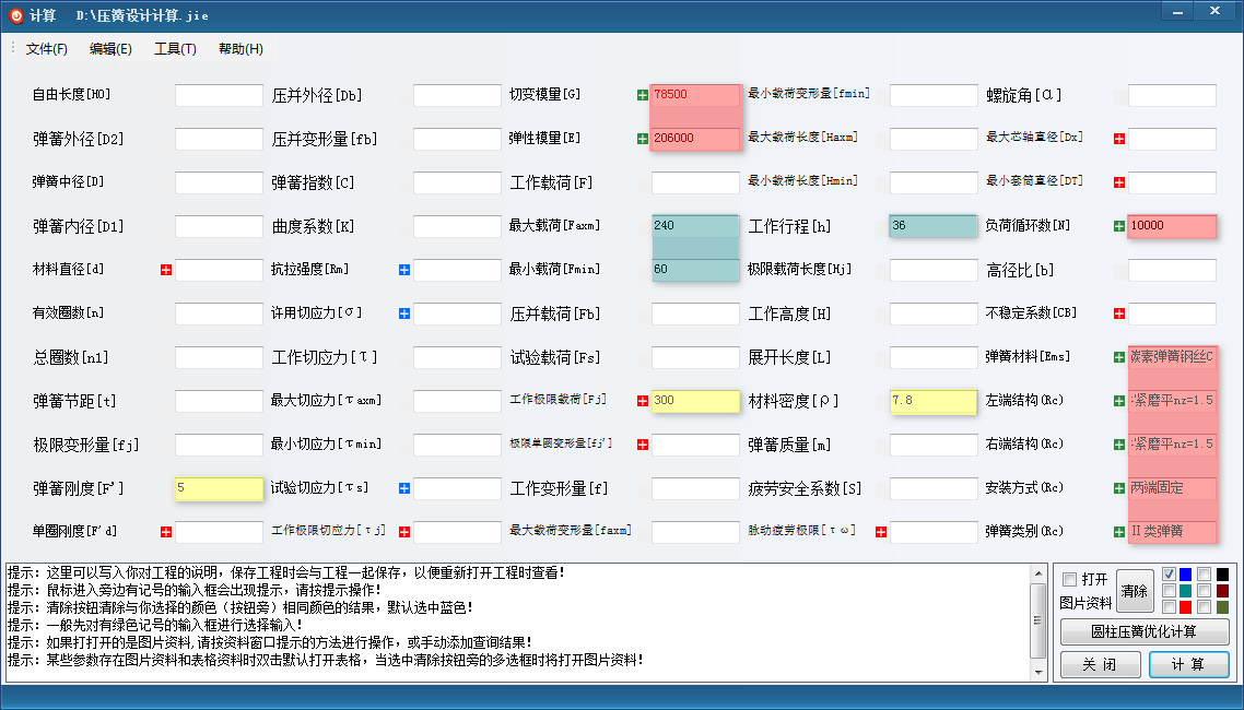 CAD������������Щ���� ����CAD����������ѡ