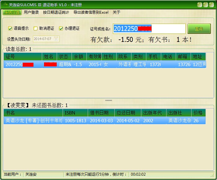 ����ϵͳ�����ĸ������ ���õĽ���ϵͳ�������а�