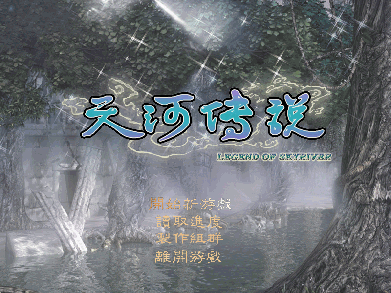 单机游戏软件哪个最好用 免费单机游戏软件排行榜 单机游戏软件哪个最好用 免费单机游戏软件排行榜