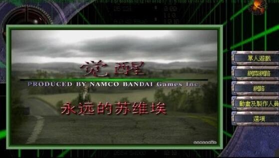 MOD存档地图软件哪个最好用 最热MOD存档地图软件精选 MOD存档地图软件哪个最好用 最热MOD存档地图软件精选