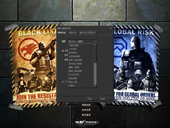 单机游戏软件有哪些 下载量高的单机游戏软件排行榜 单机游戏软件有哪些 下载量高的单机游戏软件排行榜