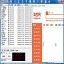 QQ浏览器 10.0