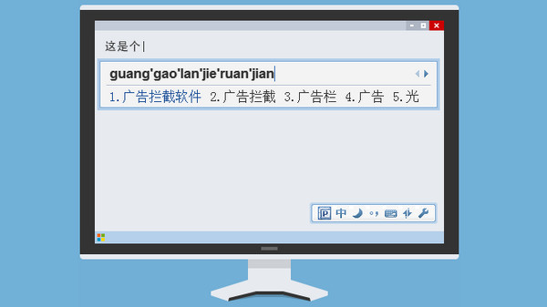 ������δ�ʦ for Mac&nbsp; 2.3