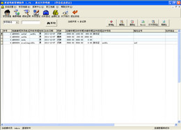 ��ŵ��У�������� 1.25