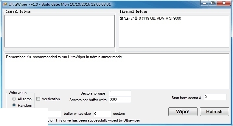 UltraWiper 1.0