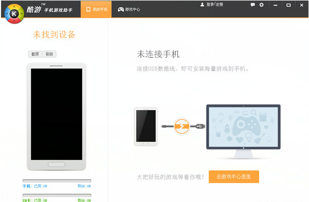 �����ֻ���Ϸ���� 1.3